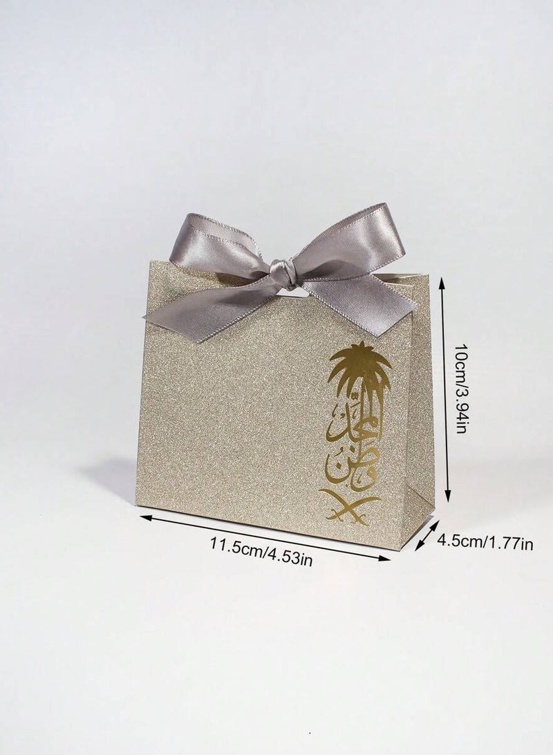 Saudi National Day Decorations - Gift Distribution 10 Gold Cardboard Boxes Decorated with a Gold Bow for National Day Distributions and Gifts - Image 3