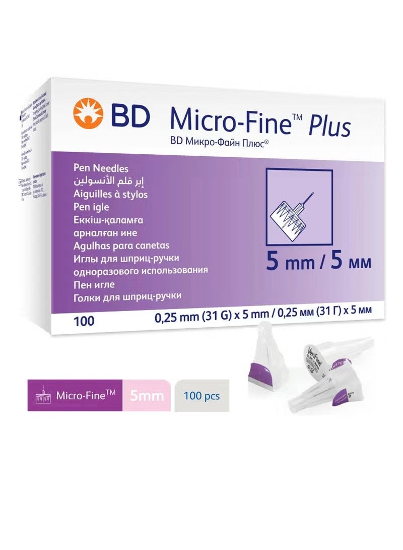 BD Micro Fine Plus Insulin Pen Needles of 100 Pieces - Image 2