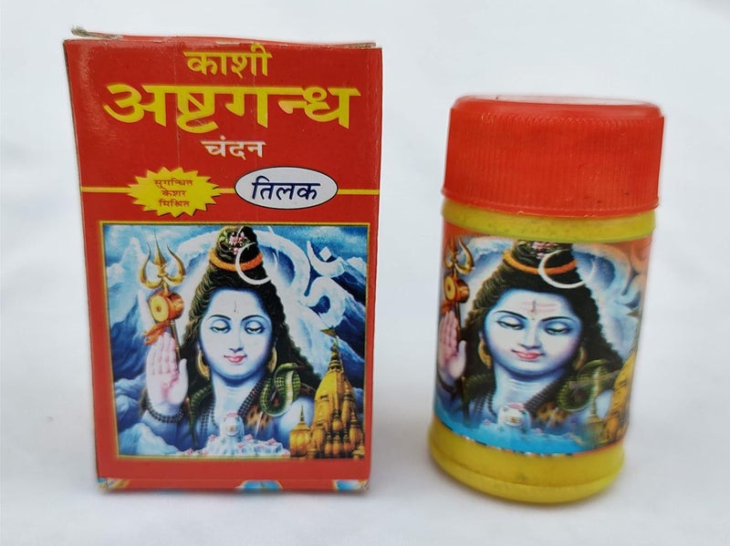 DEV POOJA STORE متجر ديف بوجا مسحوق شاندان الأصفر النقي لبوغا بوهليناث بوغا شيفا عبوة من 2 - Image 1