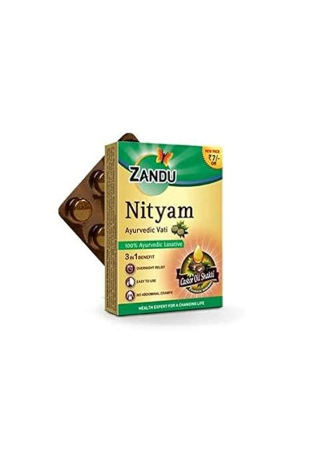 Zandu حبوب زاندو نيتام 12 حبة عبوة من 5 - Image 1