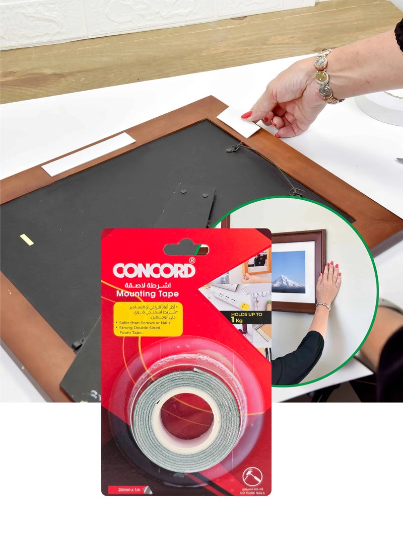 كونكورد شريط لاصق بوجهين ٢٤ مم x ‏١ م - Image 2