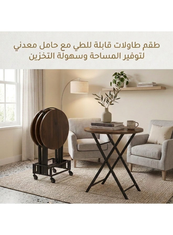 Living 4-Piece Round Folding Service Table Set with Mobile Stand | Wooden Hospitality Tables with Metal Legs | Smart Storage & Organization Unit on Wheels - Image 5