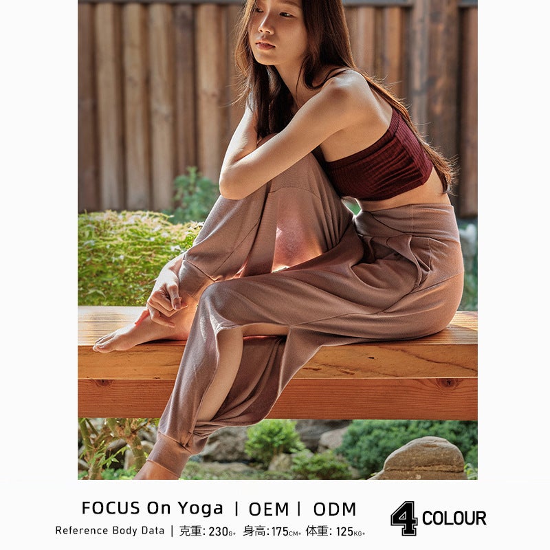 2023 New Summer Loose Yoga Pants With Leg-Tie Breathable Ribbed Slimming Look Waist Cut Out Sports Fitness Leg-Tie Pants - Image 2