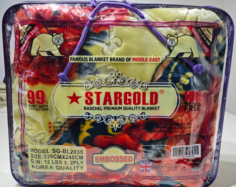 ستارجولد بطاني  عالية الجودة كورية فائقة النعومة مصنوعة من خيوط مغزولة بوليستر 100٪ مناسبة لفصل الشتاء - Image 2