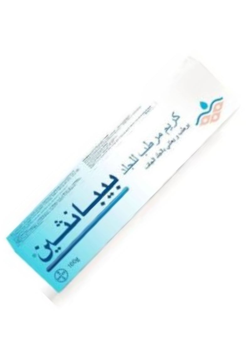 بيبانثين بيبانثين كريم مرطب للجلد- 100 جم  - Image 2