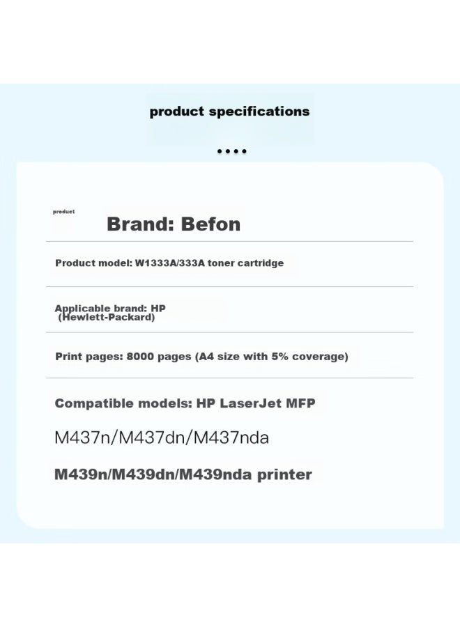 Befon W1333a Toner Cartridge, 333a Toner Cartridge With Chip, Compatible With Hp M437n Drum, M437dn, M437nda, M439n, M439dn, M439nda Printers, Ink Cartridge, Toner Cartridge - Image 2
