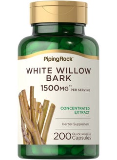 Piping Rock White Willow Bark Capsules 1500Mg ; 200 Count ; Concentrated Extract ; Herbal Supplement ; Gluten Free Nongmo  - Image 2