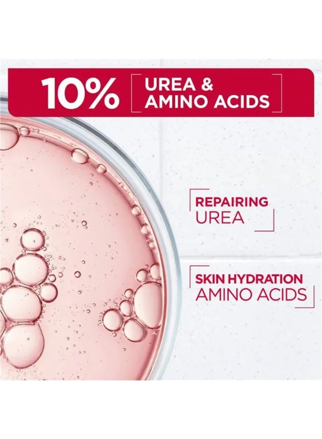Mixa Urea Cica+ Repair​ Cream Jar 400ml - Image 5