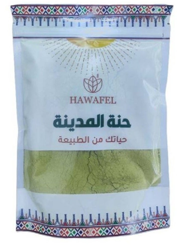 حوافل  مسحوق حنة المدينة - 250 جرام 