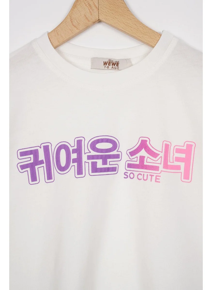 Zepkids Printed Ecru Color Girls T-shirt