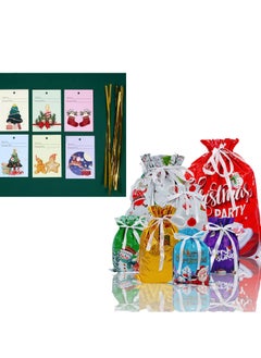 18pc Gift Bags 30 Greeting Cards