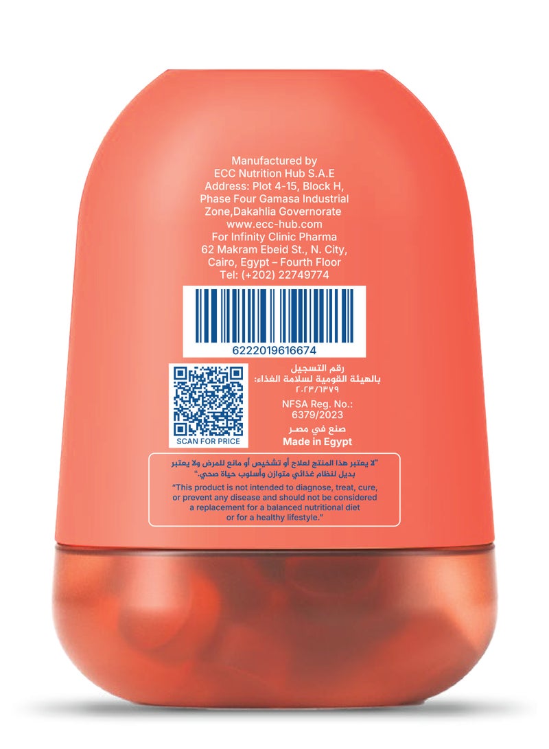 مايفي 60 قطعة بيوتي - Image 3