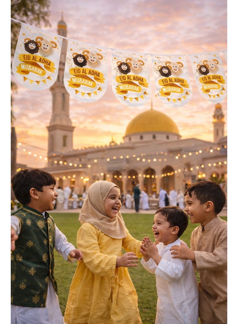 Eid Al Adha Mubarak Banner Decoration – Premium Hanging Eid Banner with Cute Sheep Design, Reusable Party Decor for Home, Kids & Eid Celebration - Image 1