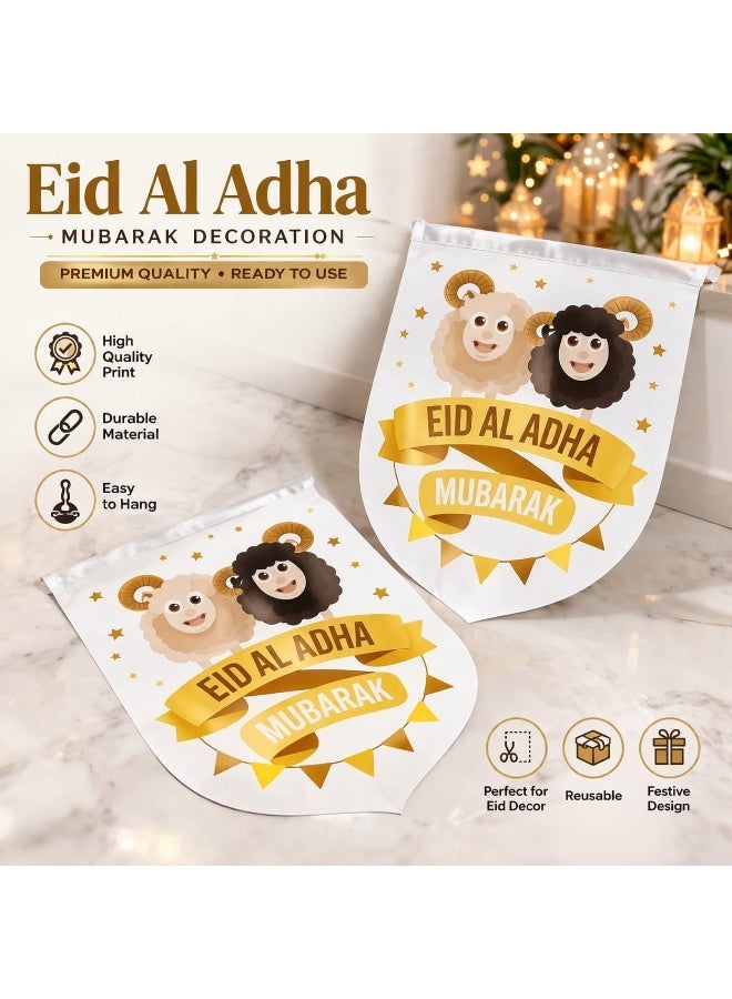 Eid Al Adha Mubarak Banner Decoration – Premium Hanging Eid Banner with Cute Sheep Design, Reusable Party Decor for Home, Kids & Eid Celebration - Image 3