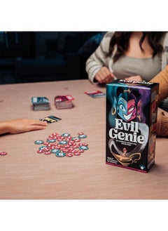 موس لعبة Evil Genie، لعبة حفلات حيث يجمع اللاعبون بين البطاقات الجيدة والبطاقات الشريرة لتحقيق أمنية واحدة خاطئة، ثم يخمنون ما إذا كانت الأمنية ستتحقق لتسجيل النقاط والفوز باللعبة، من 2 إلى 8 لاعبين، من سن 8 سنوات فما فوق  - Image 3