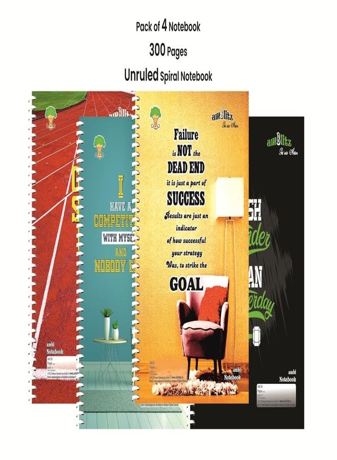 amblitz Spiral Notebook | UnRuled | 300 Pages | Pack of 4 | A4 Size | 70 GSM Thick Paper | Spiral Notebook Combo | - Image 3