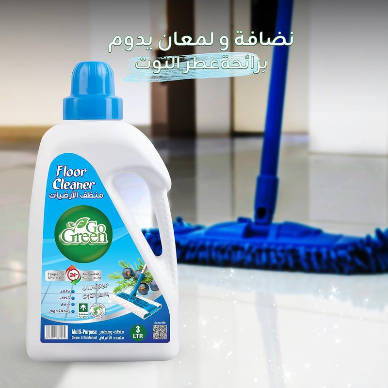 جو جرين منظف أرضيات Go Green Cranberry سعة 3 لترات - Image 4