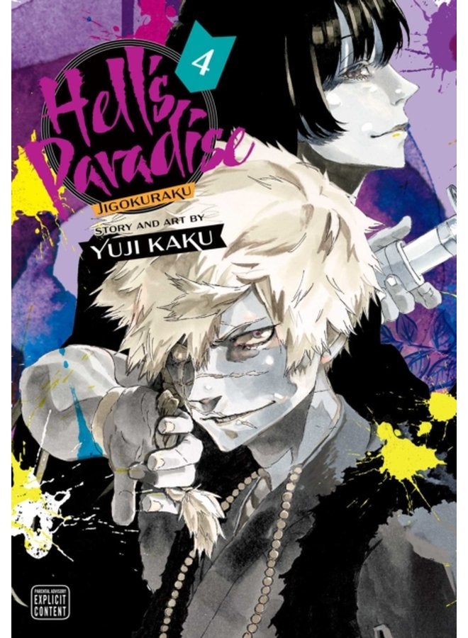 Hell s Paradise Jigokuraku Vol 4 4 - Paperback