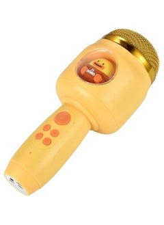 Toy Box Wireless BT Microphone Portable Handheld Mic Variable Sound Function 1200mAh with Night Light Intelligent Noise Reduction  - Image 1