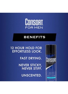 Consort Extra Hold Hair Spray, Unscented, 8.3 Oz  - Image 5
