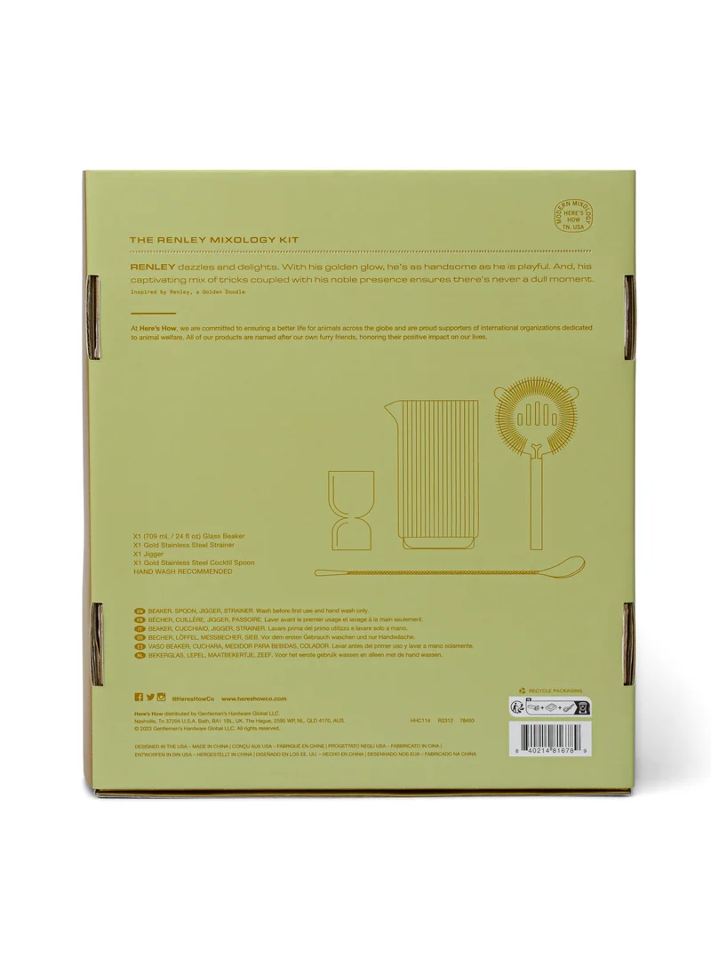 Here's How The Renley Bar Tool Set - Jigger, Strainer, Spoon, and Beaker