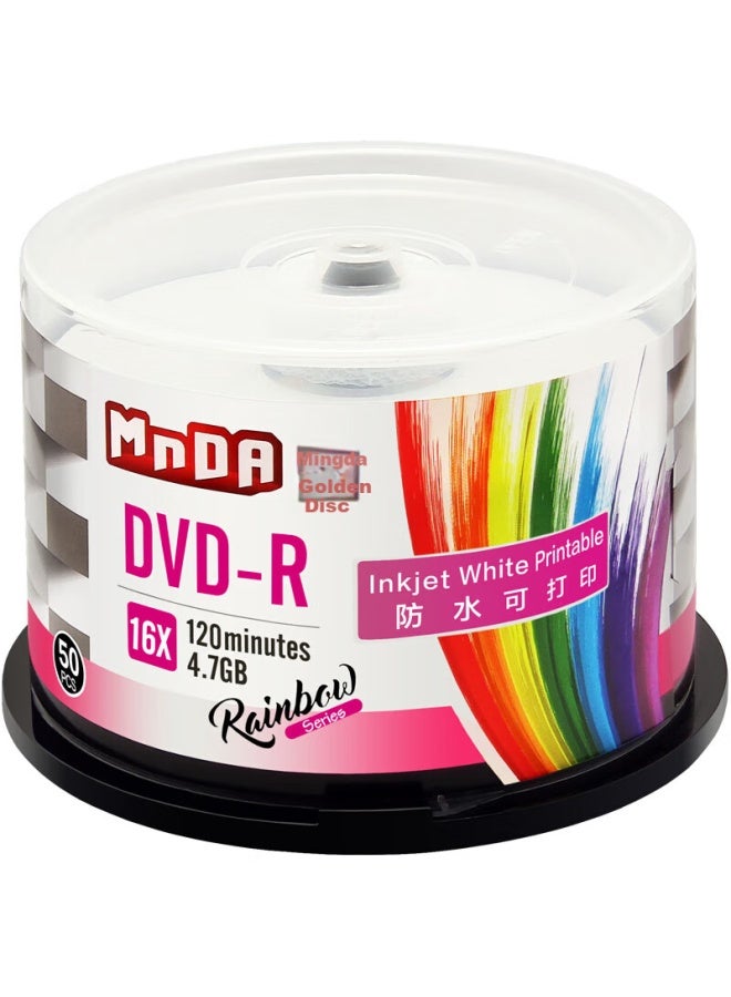Mnda قرص DVD-R فارغ من مندا (Mnda) / قرص قابل للتسجيل 16X سعة 4.7 جيجابايت مقاوم للماء قابل للطباعة 50 قطعة في علبة دوارة - Image 1