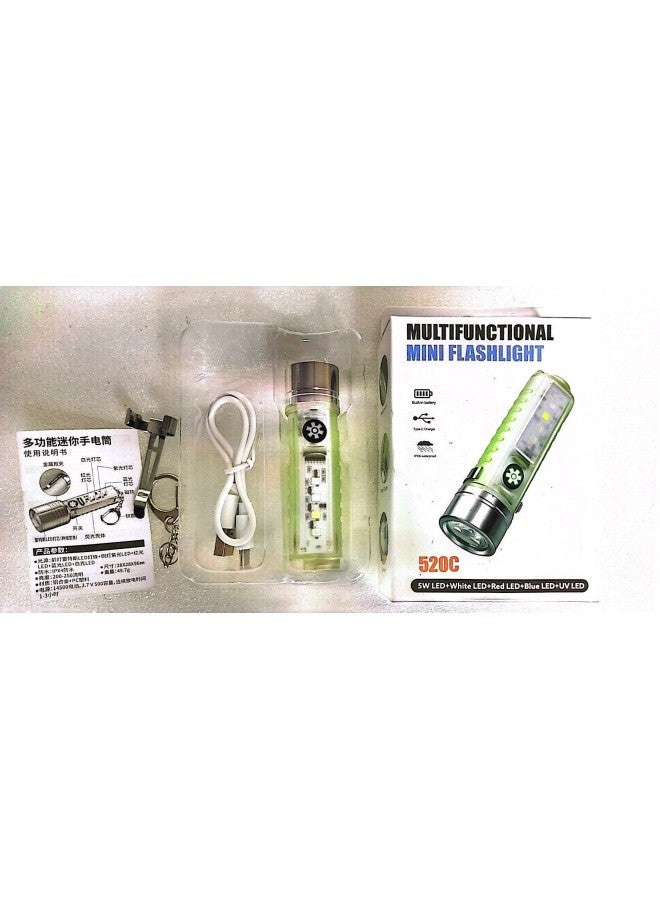 Loquat Mini Portable Rechargeable Ultra-Bright COB LED Flashlight Laser Light Outdoor Handheld Light Multi-Functional Compact Size-Product Specifications:520 Small (fixed Focus) - Image 1