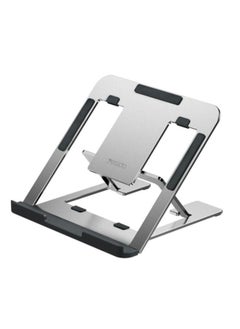 Yesido Yesido LP02 Aluminum Adjustable Laptop Stand  - Image 1