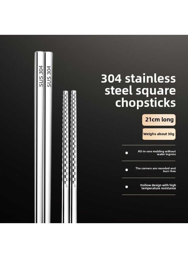 Generic Factory Direct 304 Stainless Steel 316 Chopsticks Insulated Square Thick Non-slip Logo Household Chopsticks Wholesale-Specifications:304 Full Square Length 21cm With Steel Seal + Anti-skid  - Image 1