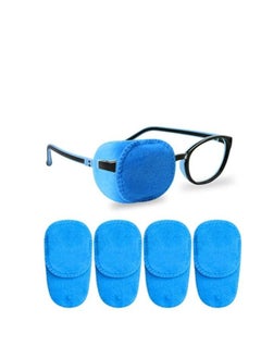 NIBEMINENT 4 Pack Eye Patches for Kids Girls Boys Right Left Patch Glasses Lazy Children Treating Amblyopia Strabismus and After Surgery 10 x 5cm Full Coverage (Blue)  - Image 1