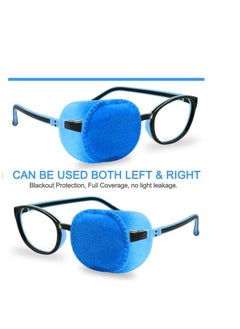 NIBEMINENT 4 Pack Eye Patches for Kids Girls Boys Right Left Patch Glasses Lazy Children Treating Amblyopia Strabismus and After Surgery 10 x 5cm Full Coverage (Blue)  - Image 3
