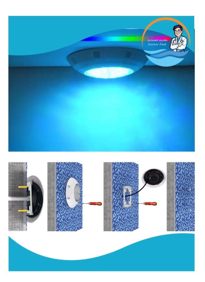 ماركة غير محددة كشاف مسبح  45 وات   ملون LED  - Image 4