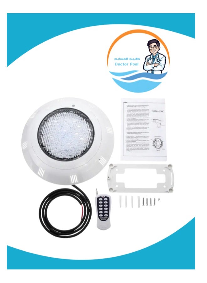 ماركة غير محددة كشاف مسبح  45 وات   ملون LED  - Image 2