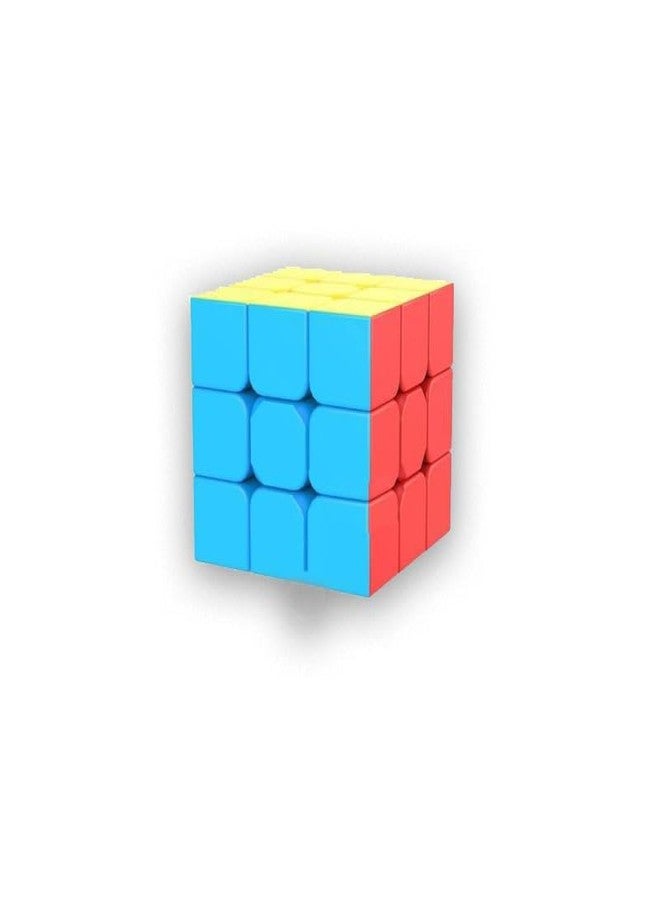53 Arts Square Cube Magic Puzzle Cube for Kids and Professionals (Pack of 1, Multicolor) | Brain Teaser Toy for Speedcubing & Stress Relief - Image 1