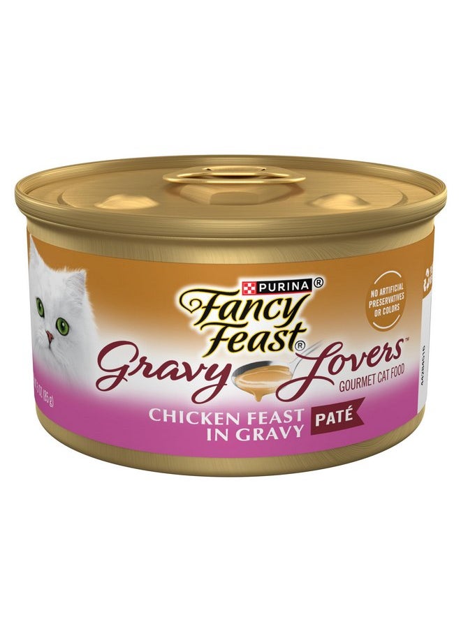 فانسي فيست طعام القطط الرطب من Purina Fancy Feast Gravy Lovers Chicken Feast Pate in Wet Cat Food Gravy - (عبوة من 24 علبة) 3 أونصة  - Image 1