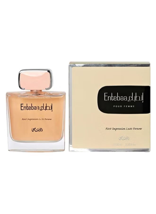 الرصاصي عطر انطباع للنساء EDP 100ملليلتر - Image 3