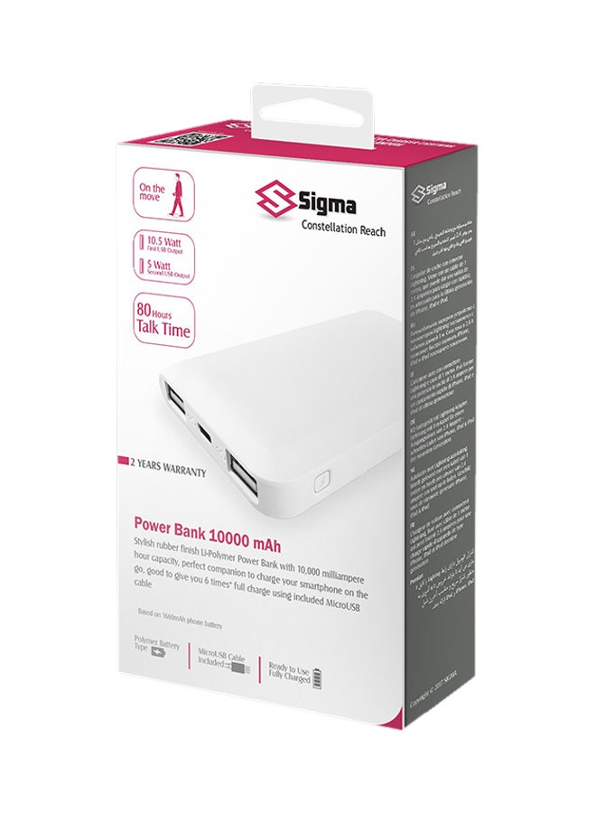 SIGMA 10000 mAh Polymer Power Bank White - Image 2