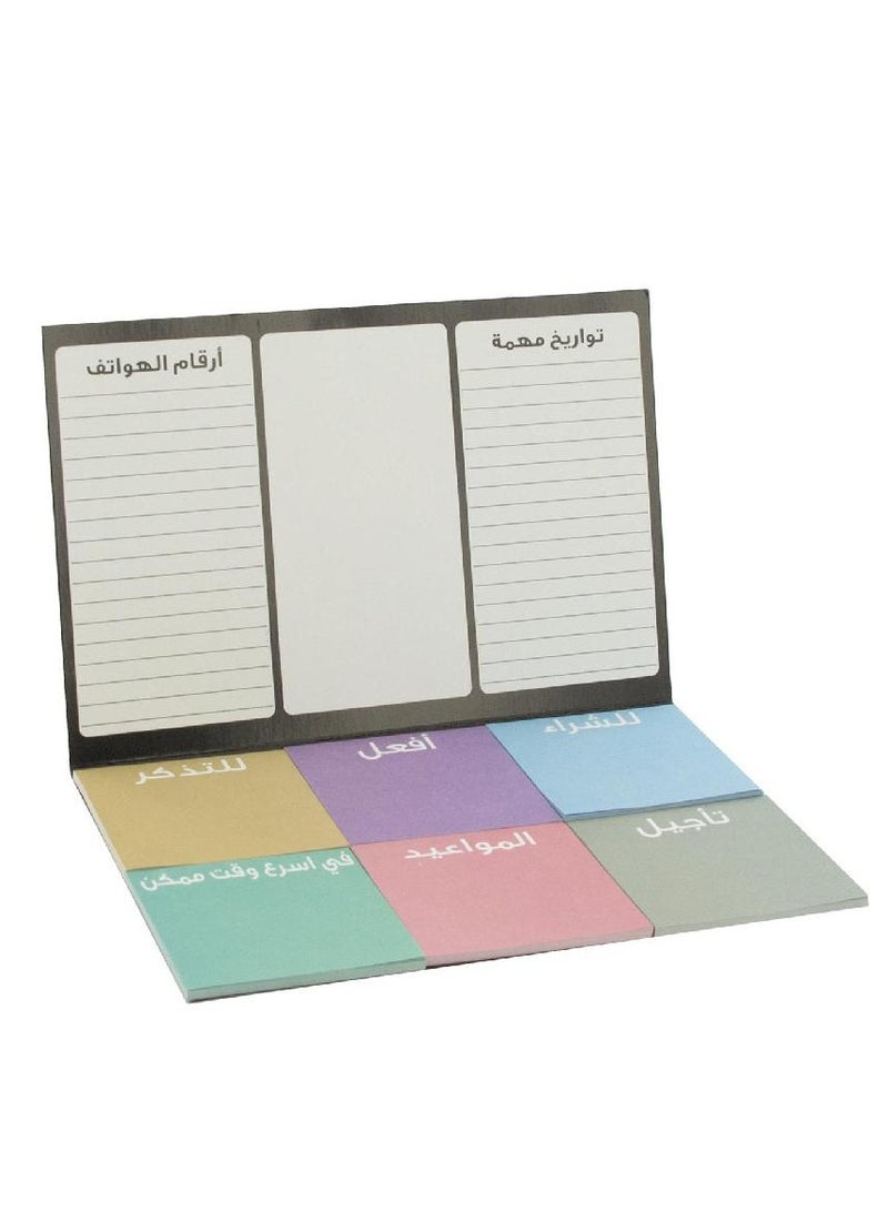 روكو ملاحظات لاصقة عصرية 2.75 بوصة × 2.75 بوصة 180 ملاحظ - Image 1