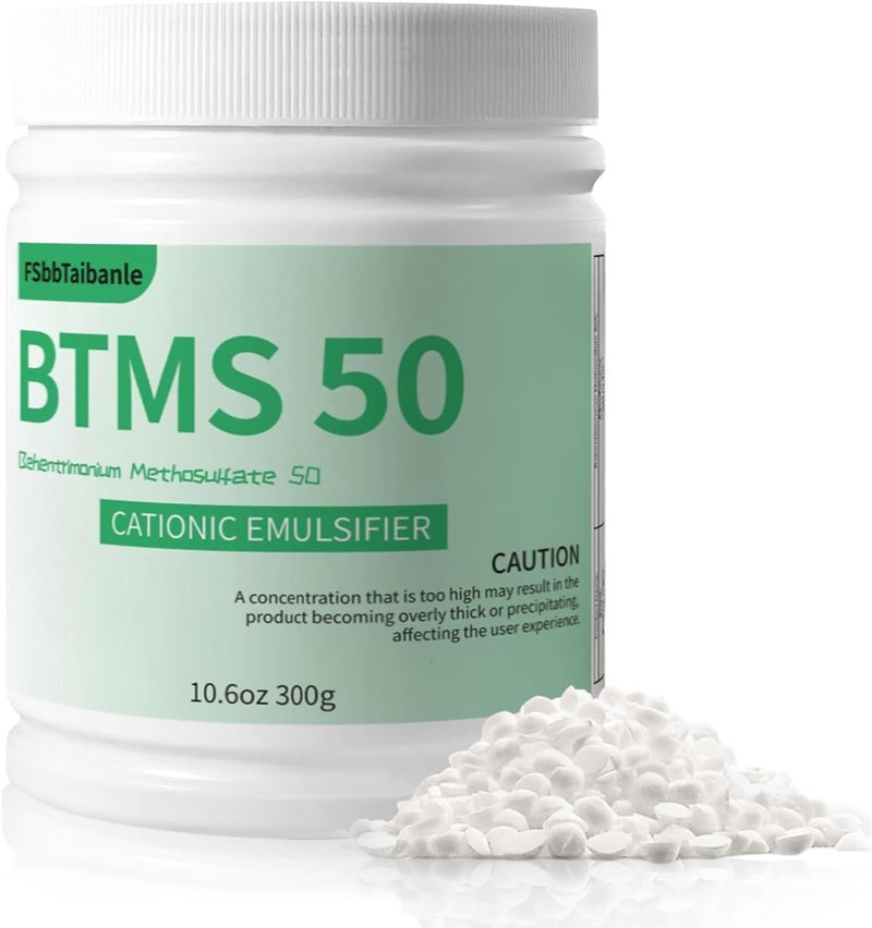 10.6 أونصة من حبيبات BTMS 50 المكيفة المستحلبة، مشتقة 100٪ من النباتات، مثالية لمكيفات الشعر بدون شطف، المستحضرات، الشامبو والمزيد. - Image 1