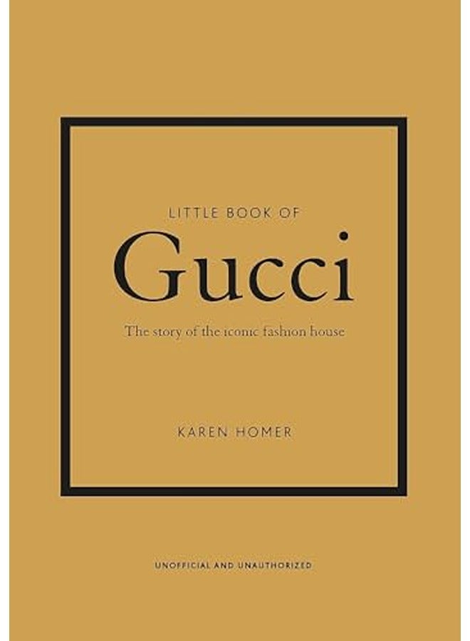 كتاب غوتشي الصغير