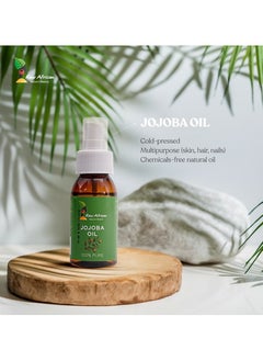 Raw African Raw African Jojoba Oil - 75 Gm  - Image 2