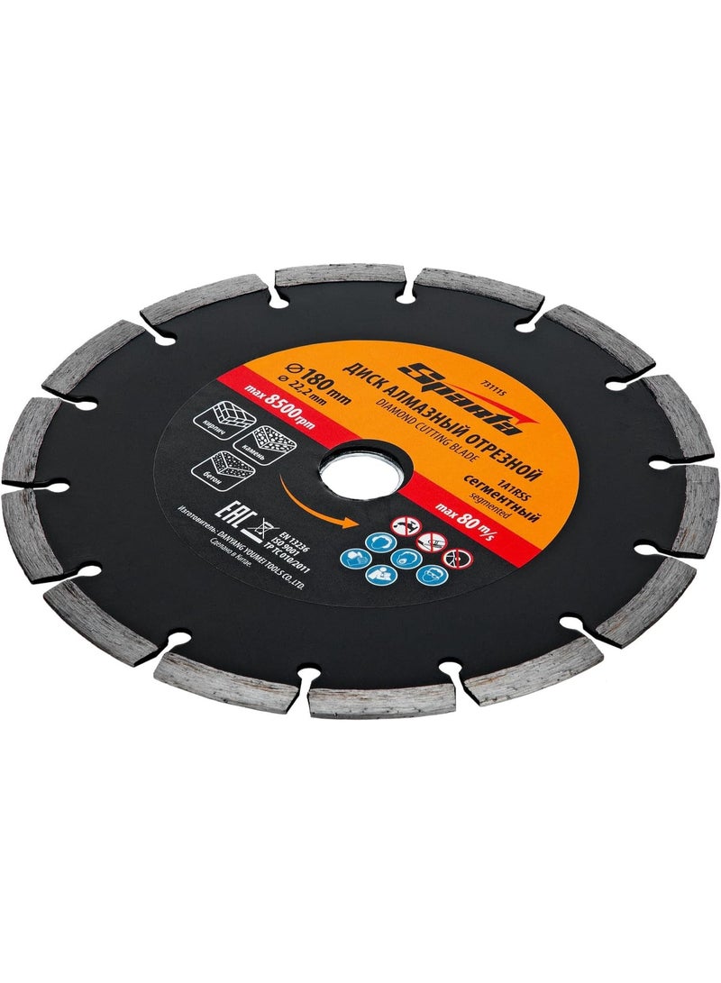 SPARTA Segmented Diamond Cutting Disk for Dry Cutting (180x22.2mm) - Image 5