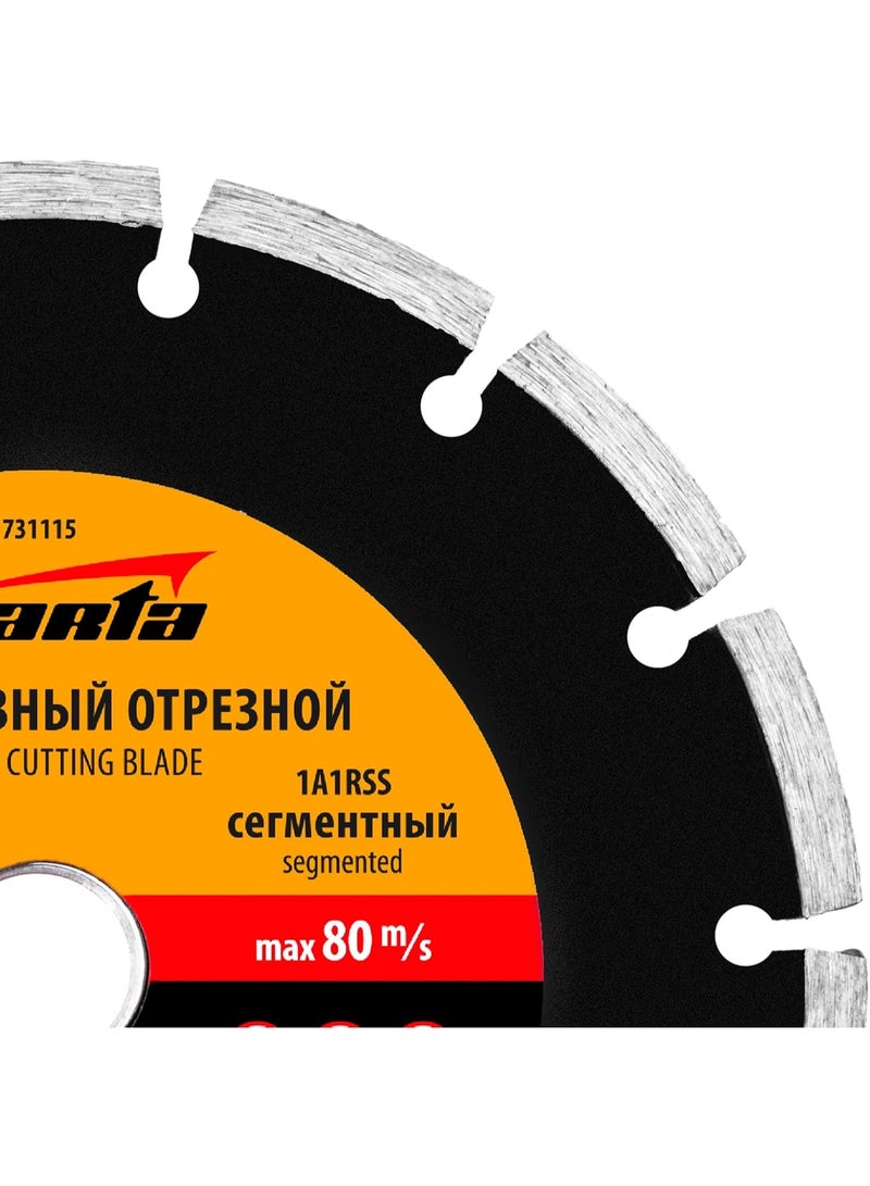 SPARTA Segmented Diamond Cutting Disk for Dry Cutting (180x22.2mm) - Image 2