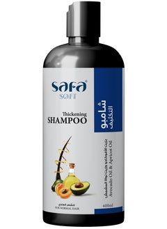 Avocado and Apricot Kernel Oil