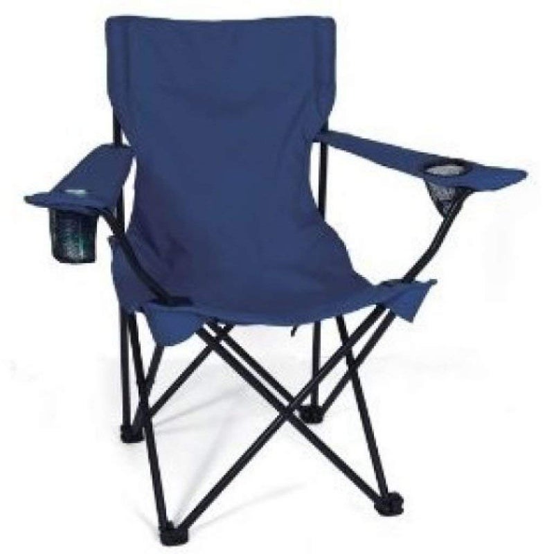AR Mall Easy Open Traveling Chair Tracking Folding Garden Chair - Image 1