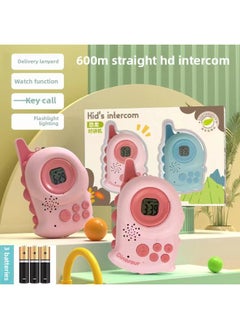 Walkie-talkie Children's Toy Wireless Telephone Dinosaur Play House Parent-child Interactive Telephone-Color:Pink Dinosaur Pair [battery Version] 600 M Wireless Intercom + Flashlight + Watch