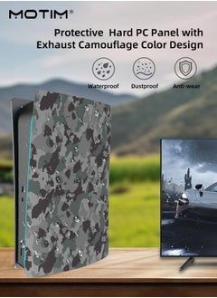 Motim PS5 Console Cover Plates for Disc Edition, Faceplate Hard Shockproof Anti-Scratch Playstation 5 Console Replacement Shell, Protective PS5 Shell with Fan Vents for PS5 Disc Edition  - Image 3