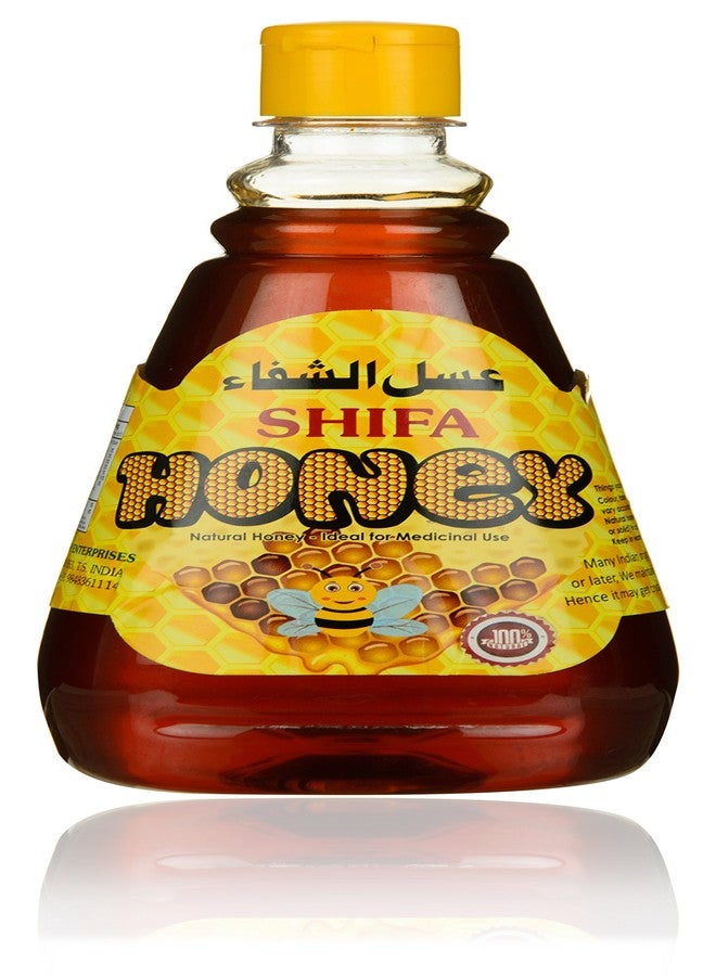 شيفا عسل الشفاء، 1 كجم - Image 1