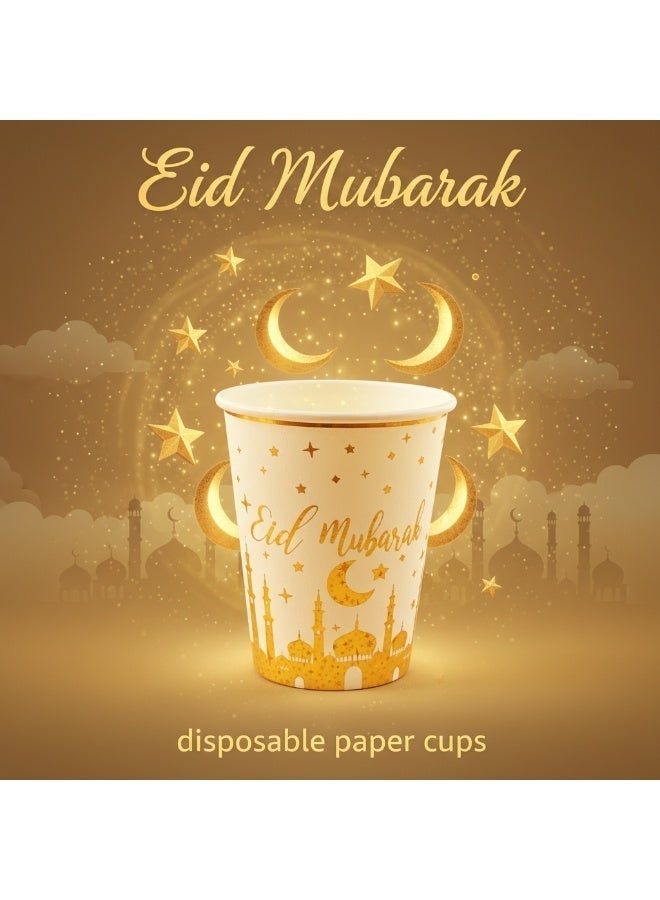 60 قطعة من أكواب رمضان الورقية ذات الجدار المزدوج، أكواب رمضان مبارك الورقية، 9 أونصة، أكواب عيد الفطر للاستخدام مرة واحدة - أكواب للاستخدام مرة واحدة لرمضان والعيد - Image 1