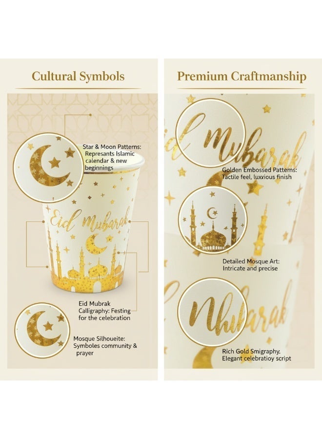 60 قطعة من أكواب رمضان الورقية ذات الجدار المزدوج، أكواب رمضان مبارك الورقية، 9 أونصة، أكواب عيد الفطر للاستخدام مرة واحدة - أكواب للاستخدام مرة واحدة لرمضان والعيد - Image 2